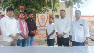स्व. सुभाष चंद्र यादव की तीसरी पुण्य स्मृति पर श्रद्धांजलि सभा व भंडारा