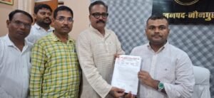शिक्षक समस्याओं के संबंध में बीएसए से मिला शिक्षकों का प्रतिनिधिमंडल