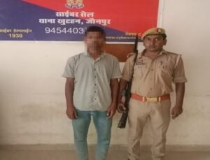जौनपुर: सोशल मीडिया पर भगवान राम पर अभद्र टिप्पणी करने के आरोप में युवक गिरफ्तार