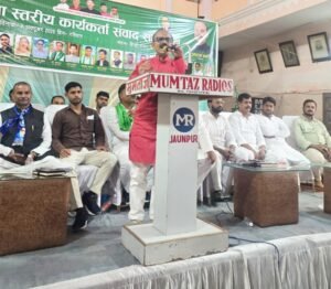 सपा का PDA ढकोसला, मुस्लिम समाज के साथ हमेशा हुआ विश्वासघात: इमरान बंटी