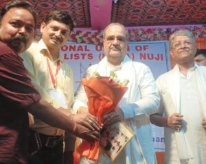 समाज का राजनीति पर पीएम, पत्रकारिता पर अधिक विश्वास: चौधरी भूपेंद्र सिंह