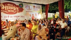 अमंगल चाहने वालों का कभी नहीं होता मंगल : पं. रजनीकांत द्विवेदी