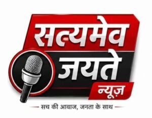 जमीन के बाटवारे मे भतीजो ने चाचा को पीटकर उतारा मौत के घाट