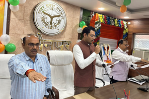 सरदार पटेल की 151वीं जयंती पर मनाया गया राष्ट्रीय एकता दिवस, अधिकारियों ने ली एकता की शपथ