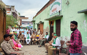 रेलमंत्री से मिलने जा रहे किसान नेता अजीत सिंह को ग्रामीणों संग पुलिस ने किया ऑफिस अरेस्ट