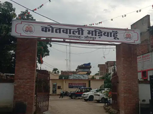 पुरानी रंजिश में युवक से मारपीट और जातिसूचक शब्दों के इस्तेमाल का आरोप, छह पर मुकदमा