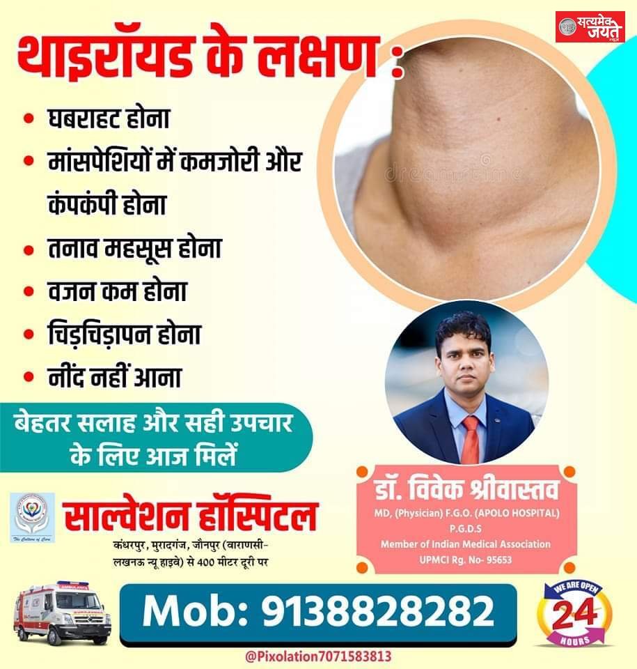 यूपी बोर्ड से जुड़ी बड़ी खबर-