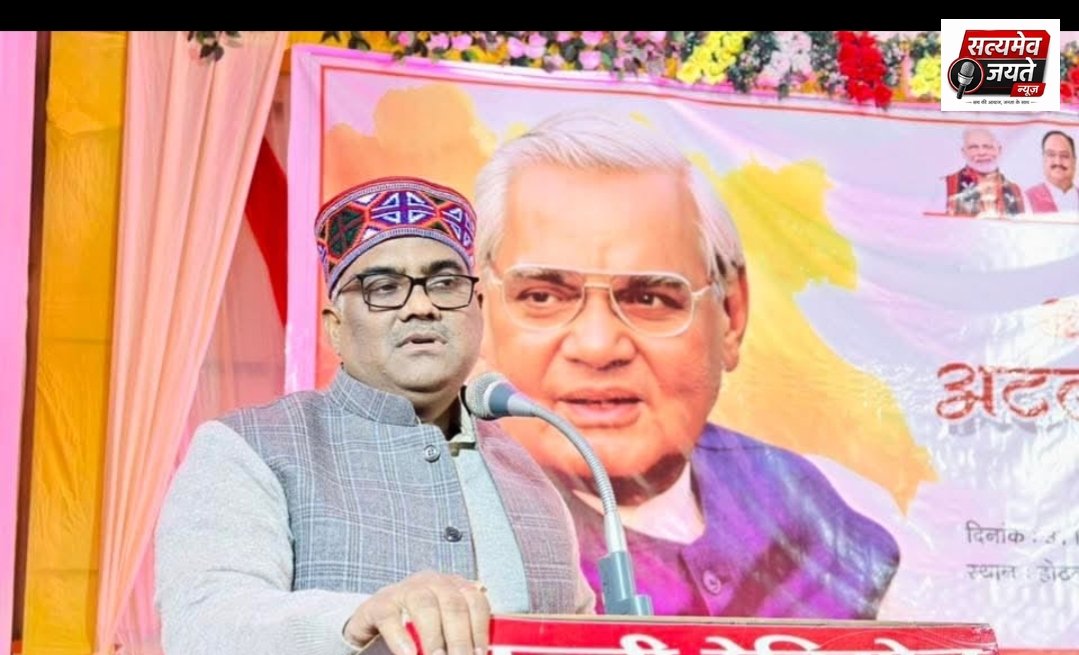राज्यमंत्री गिरीश चंद्र यादव की पहल पर नए वर्ष में जनपद जौनपुर को मिली बड़ी सौगात