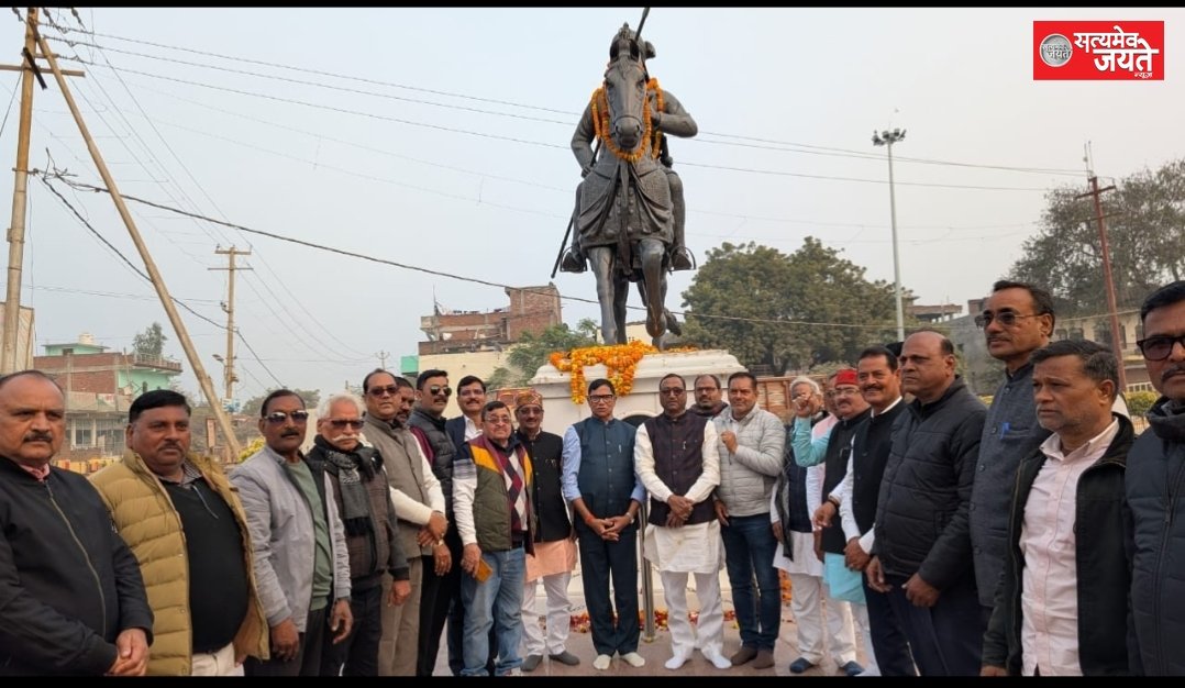 महाराणा प्रताप के वीरता की गाथा युगों-युगों तक प्रेरणादायक रहेगी: कृपाशंकर सिंह