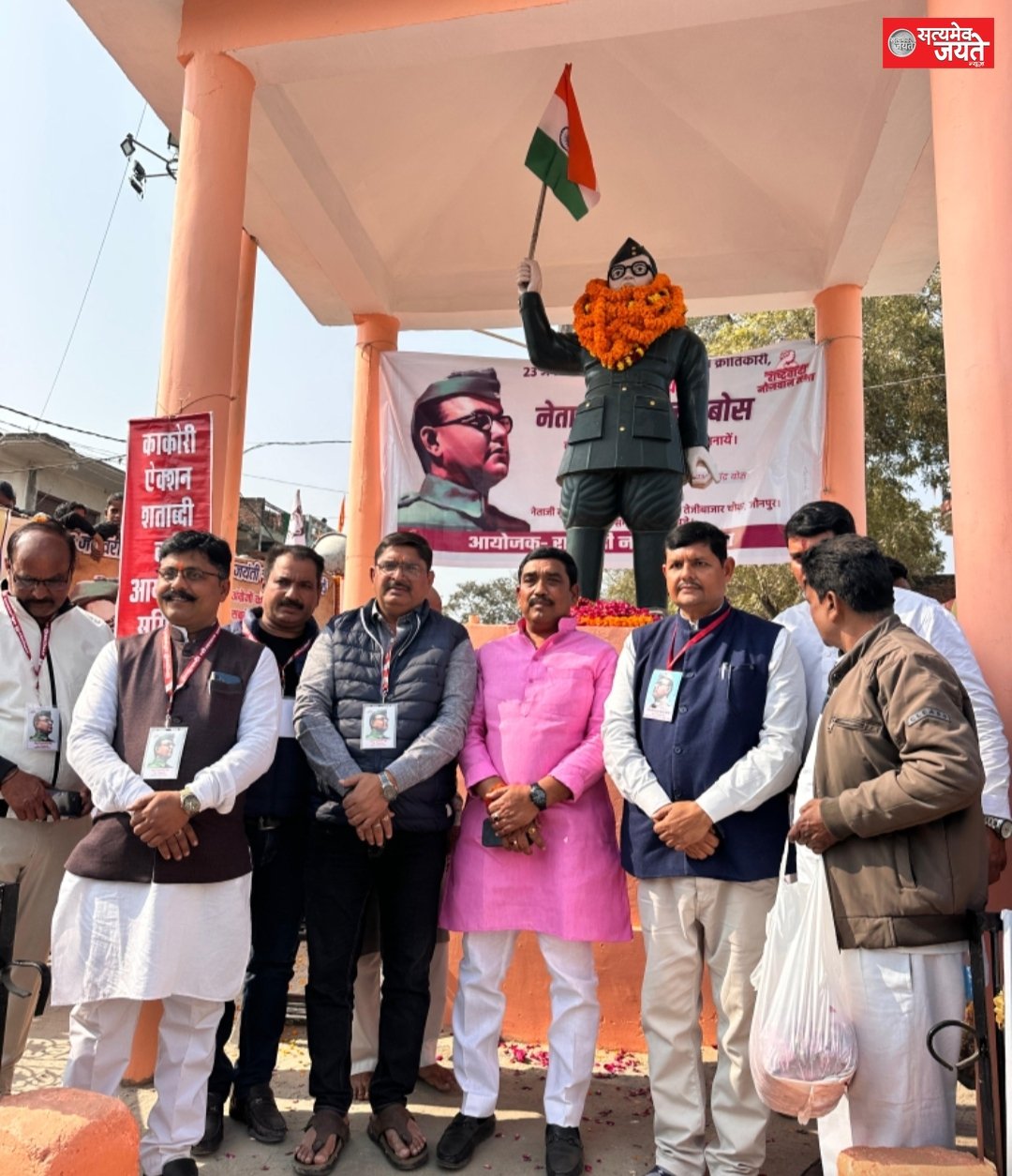 राष्ट्रवादी नौजवान सभा के तत्वाधान में नेताजी सुभाषचंद्र बोस की 129वीं जयंती तेजी चौराहे पर नेताजी की मूर्ति पर माल्यार्पण एवं पुष्प अर्पित कर मनाया