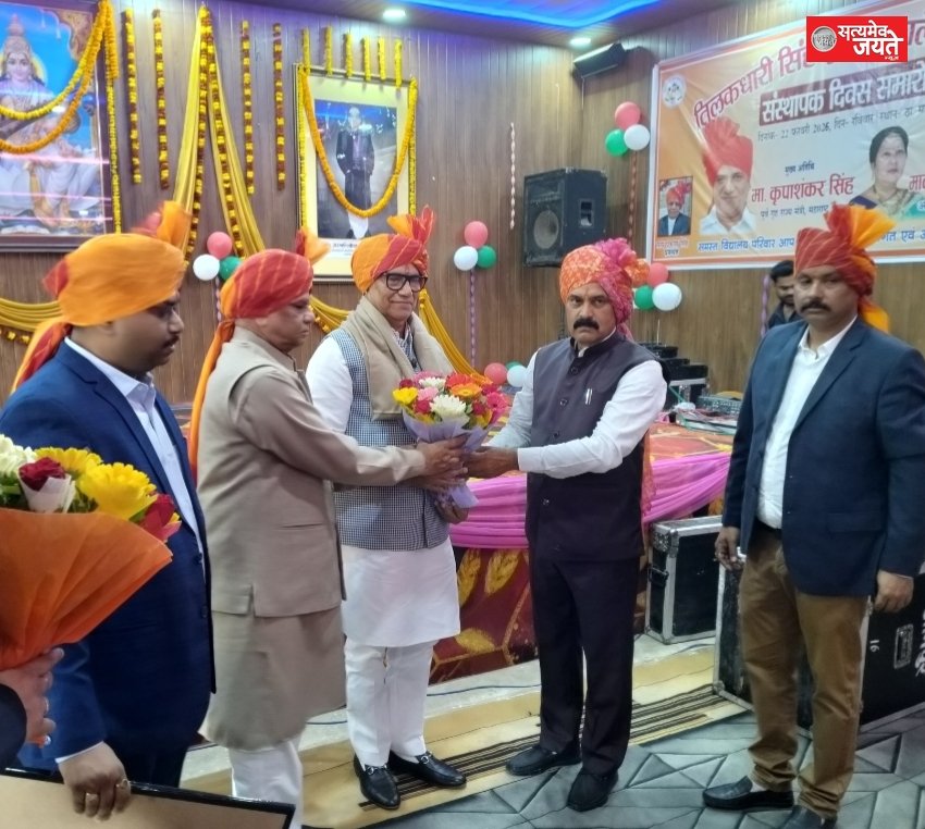 अच्छी सोच व संकल्प के साथ किया गया कार्य सार्थक होता है: कृपाशंकर सिंह