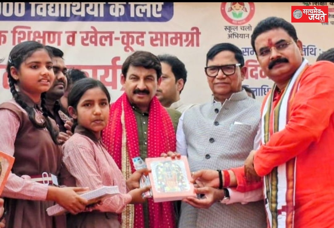 बच्चे भविष्य के कर्णधार,उन्हें निखारना हम सबकी जिम्मेदारी–मनोज तिवारी ‘मृदुल’