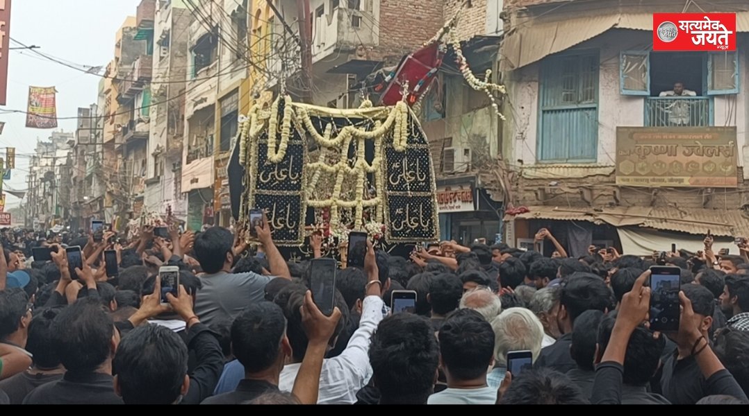 हजरत अली की शाहादत पर अली—अली, हाय अली की सदा से गूंज उठा शिराज—ए—हिंद