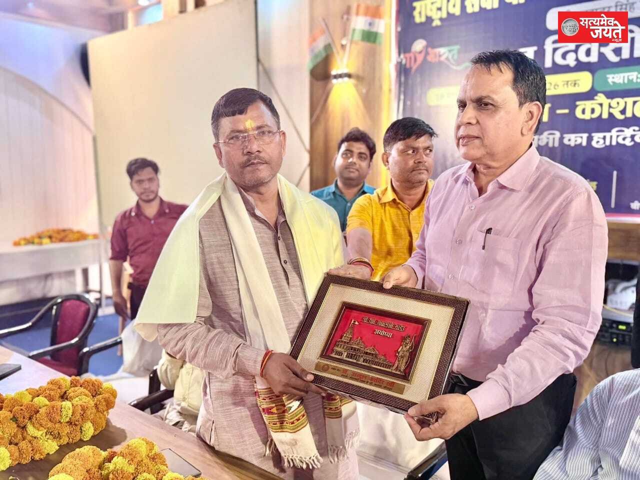कौशलयुक्त युवा ही सशक्त राष्ट्र की पहचान” — अजीत प्रजापति