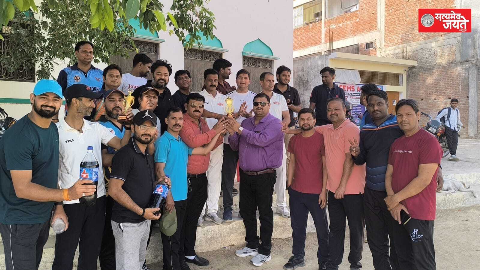 समाज में अपने कार्यों से हमेशा विजेता रहती है पत्रकारों की टीम : दुर्गेश सिंहरोमांचक मुकाबले में हेल्पिंग हैंड वॉरियर्स की शानदार जीत