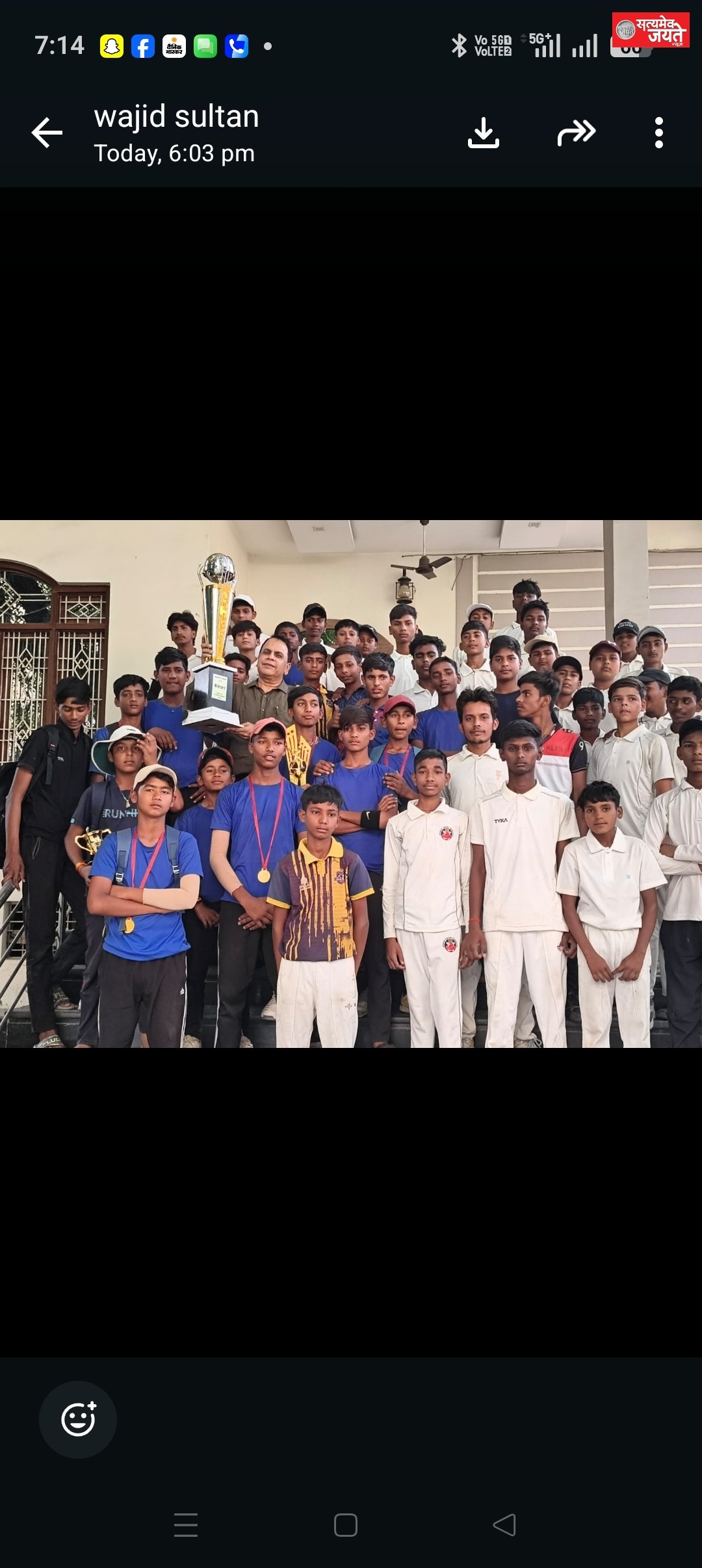 मोहम्मद हसन क्रिकेट एकेडमी बनी विजेता
