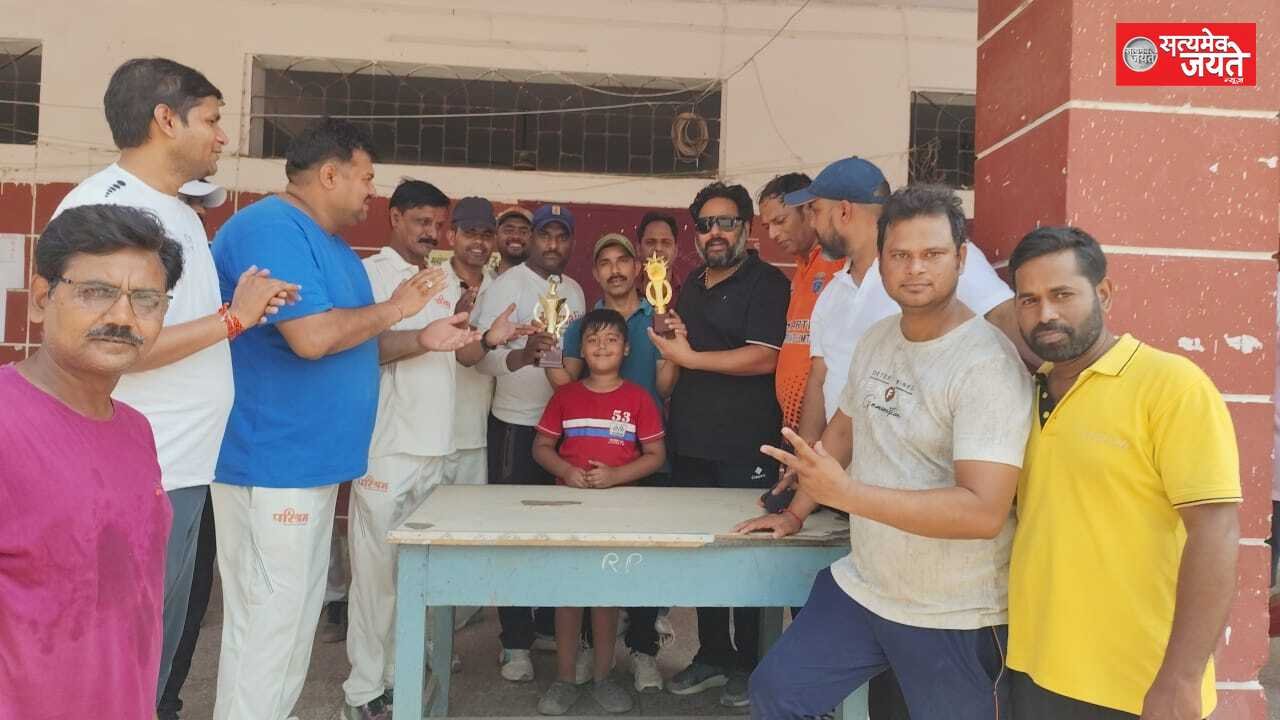 मैत्री मुकाबले में फॉर्मा वॉरियर की जीत, प्रवीण मिश्रा की तूफानी पारी