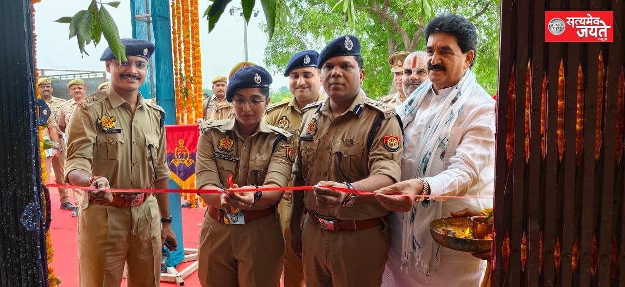 वरिष्ठ पुलिस अधीक्षक द्वारा थाना जफराबाद अन्तर्गत जमैथा चौकी का किया गया भव्य उद्घाटन