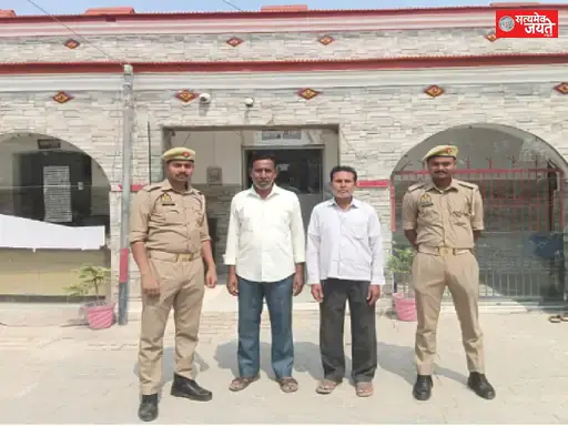 सरपतहाँ पुलिस ने दो वारंटी अभियुक्तों को किया गिरफ्तार