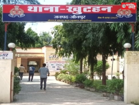 संदिग्ध परिस्थितियों में फंदे से लटका मिला युवक का शव