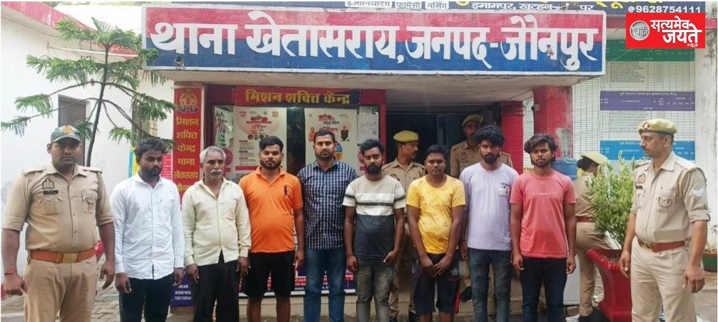 खेतासराय हत्याकांड: इनामी आरोपियों को शरण देने वाले 8 सहयोगी गिरफ्तार
