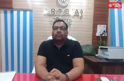 ARTO