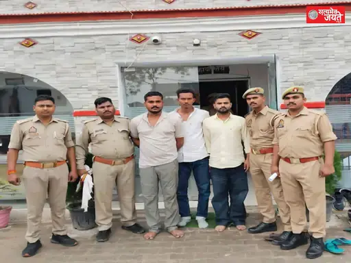 रास्ता मांगने पर युवक पर चाकू से हमला, तीन आरोपी गिरफ्तार