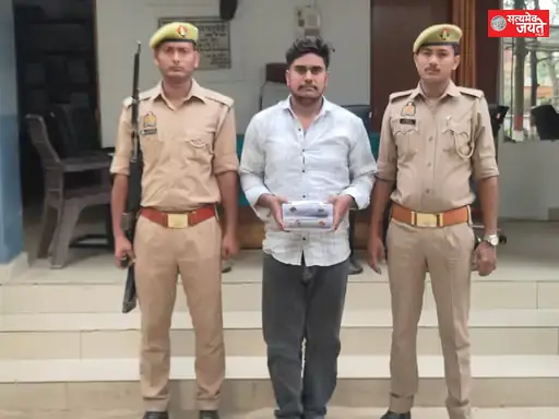 जफराबाद पुलिस ने अवैध पिस्टल और कारतूस के साथ युवक को किया गिरफ्तार