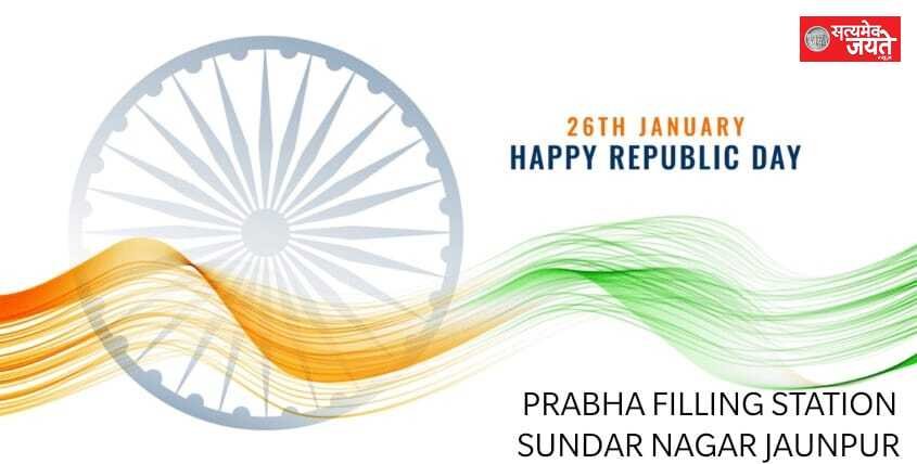 जौनपुर  निवेश एवं रोजगार थीम पर मनाया जा रहा है उत्तर प्रदेश – जिलाधिकारी          विभिन्न विभागों द्वारा प्रदर्शनी के माध्यम से आमजनमानस को दी गयी योजनाओं की जानकारी विभाग द्वारा लगाई गई स्टाल का जिलाधिकारी ने किया अवलोकन