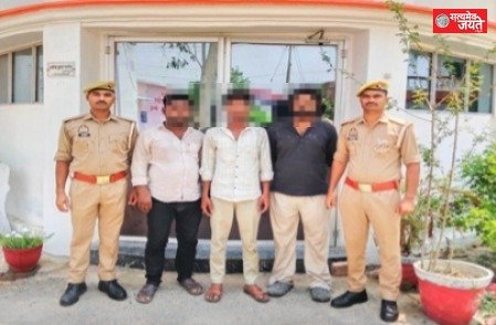 शादी का झांसा देकर लूटपाट करने वाले तीन शातिर गिरफ्तार, नकदी व पांच मोबाइल बरामद