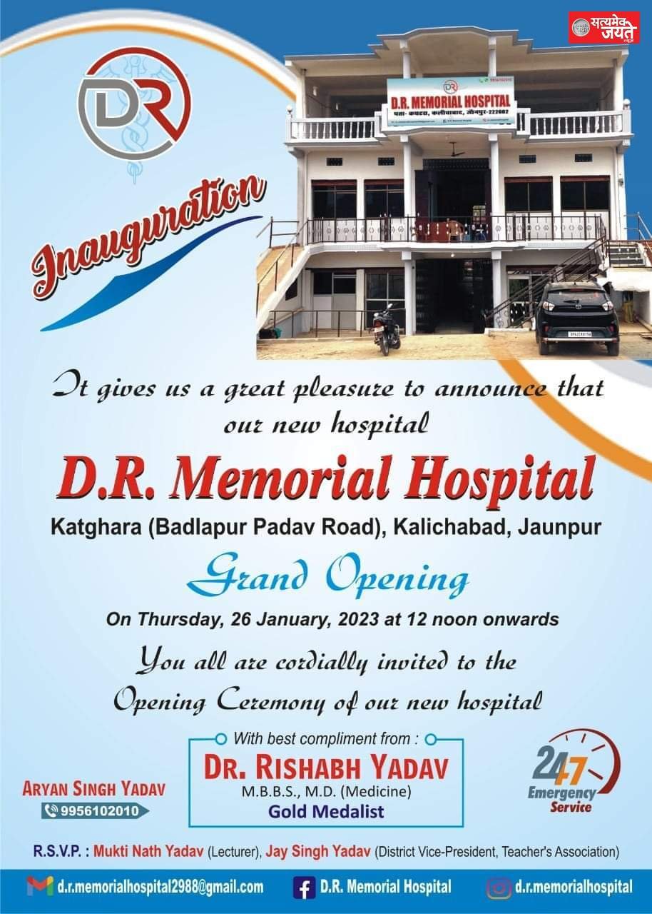 लखनऊ।<br>एडीजी लॉ एंड ऑर्डर प्रशांत कुमार,एडीजी राजा श्रीवास्तव,एडीजी ए सतीश गणेश,आईजी एलओ संजीव गुप्ता,निरीक्षक गोपनीय रमेश सिंह समेत नौ को डीजीपी का प्रशस्ति पत्र।<br>उत्कृष्ट सेवा,सेवा अभिलेख,शौर्य के आधार डीजीपी कमेंडेशन डिस्क की घोषणा।<br>शौर्य के आधार पर डीजी रेणुका मिश्रा,एडीजी एमके बशाल,नवीन अरोड़ा, एडीजी डॉक्टर एन रविंदर, डीआईजी आनंद कुलकर्णी 21 को मिली डीजी प्लेटिनम डिस्क।<br>एडीजी अखिल कुमार,भानु भास्कर,आईजी नीलाब्जा चौधरी ,डीआईजी आकाश कुलहरी समेत 44 को मिली डीजी गोल्ड प्लेटिनम डिस्क।