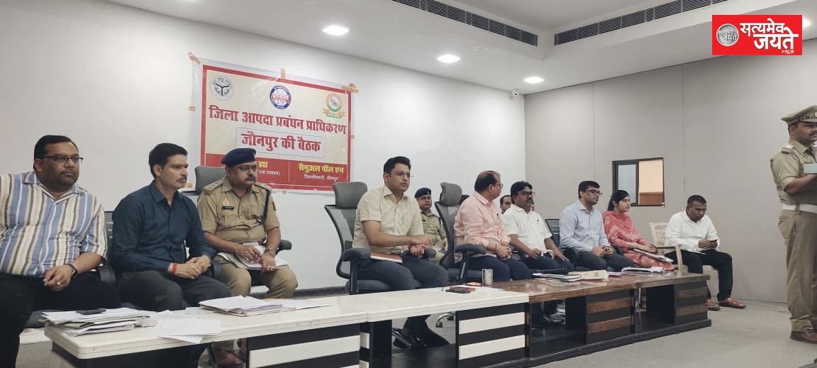 डूबने की घटनाओं पर सख्त हुए डीएम, जलाशयों के पास लगेंगे डेंजर बोर्ड और चलाया जाएगा जागरूकता अभियान