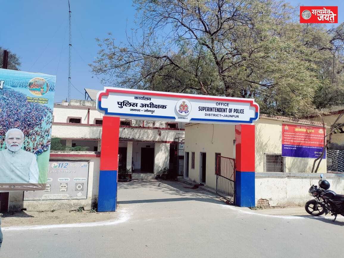 लेखपाल परीक्षा को लेकर जौनपुर में नो एंट्री का समय बढ़ा, भारी वाहनों पर रहेगा प्रतिबंध