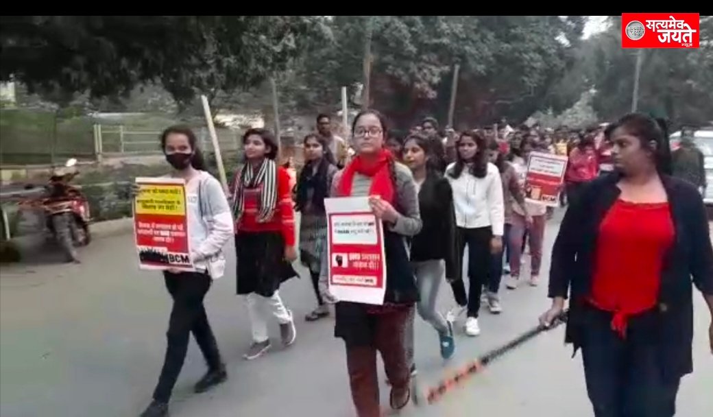 वाराणसी