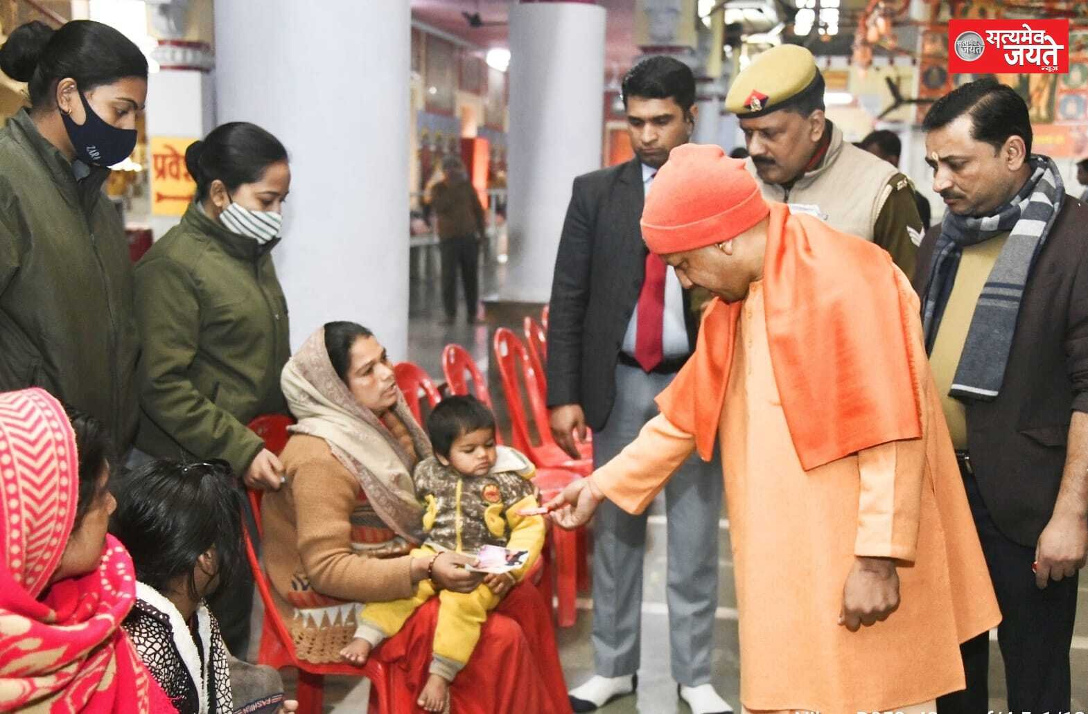गोरखपुर