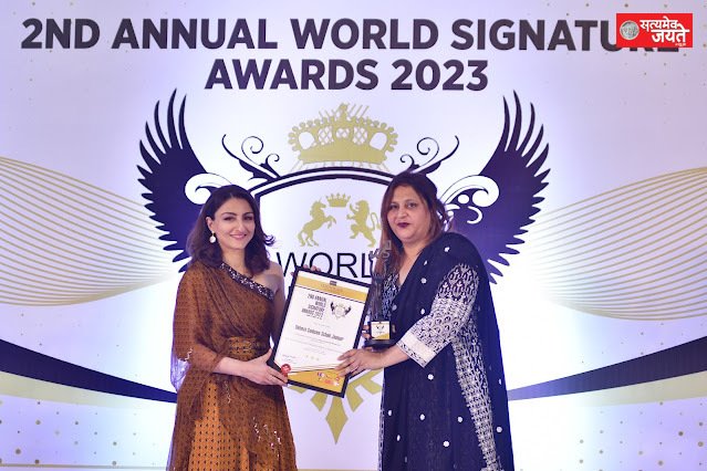 जौनपुर                 डॉलिम्स सनबीम स्कूल को मिला यह सम्मान, गदगद हुए स्कूल के टीचर और बच्चे