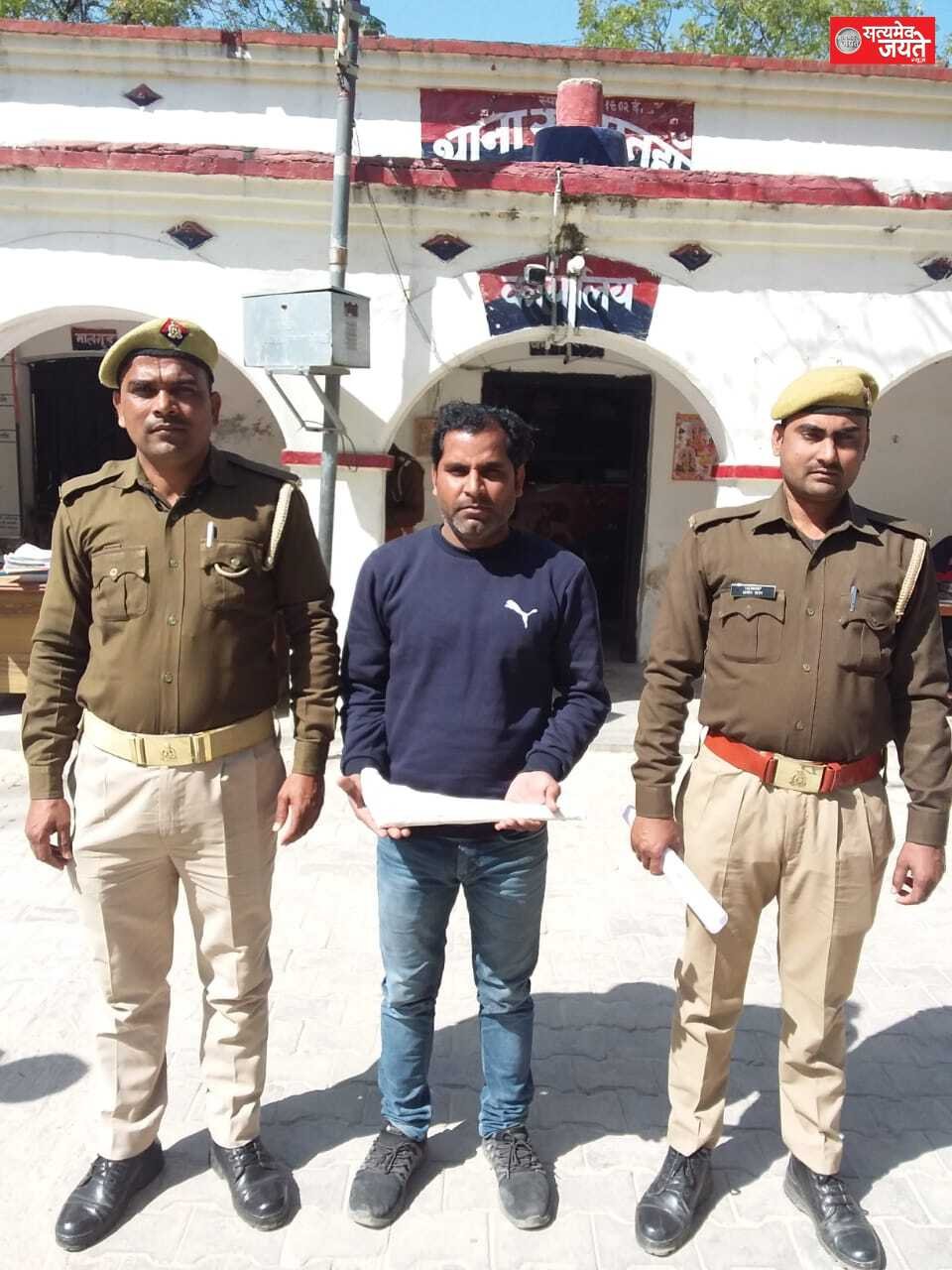 जौनपुर<br>टाप टेन के अपराधी को असलहे के साथ सरपतहा पुलिस ने किया गिरफ्तार।