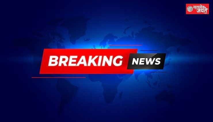 Breaking news