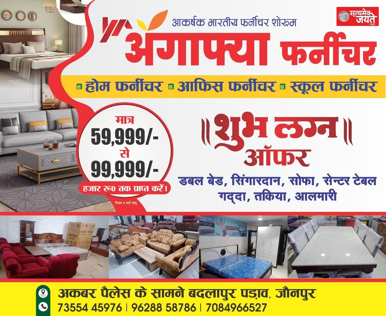 लखनऊ<br>DGP का पुलिस के विवेचकों वह थानेदारों के लिए महिलाओं को लेकर जारी किया सख्त फरमान
