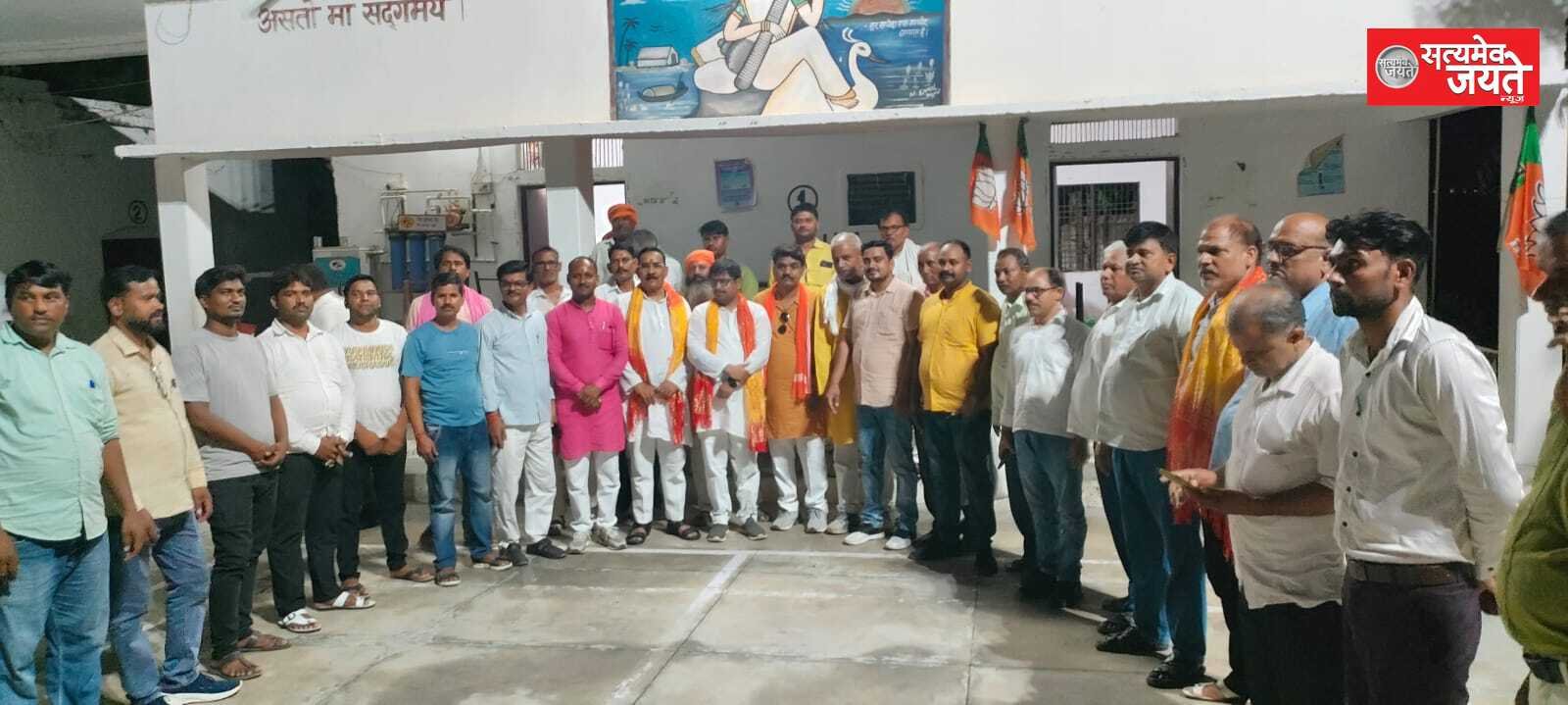 भाजपा मंडल बेलवां की संगठनात्मक बैठक संपन्न, बूथ स्तर तक सक्रियता बढ़ाने पर जोर