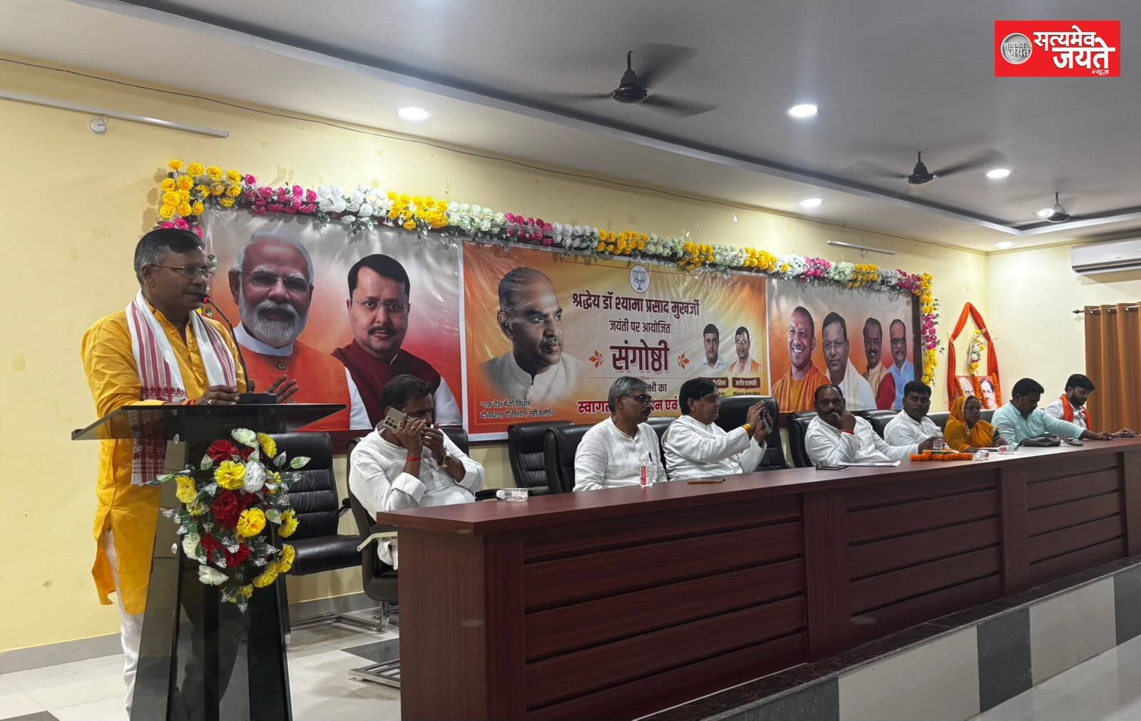 डॉ. श्यामा प्रसाद मुखर्जी के बलिदान ने भारतीय राजनीति की दिशा बदली: अजीत प्रजापति
