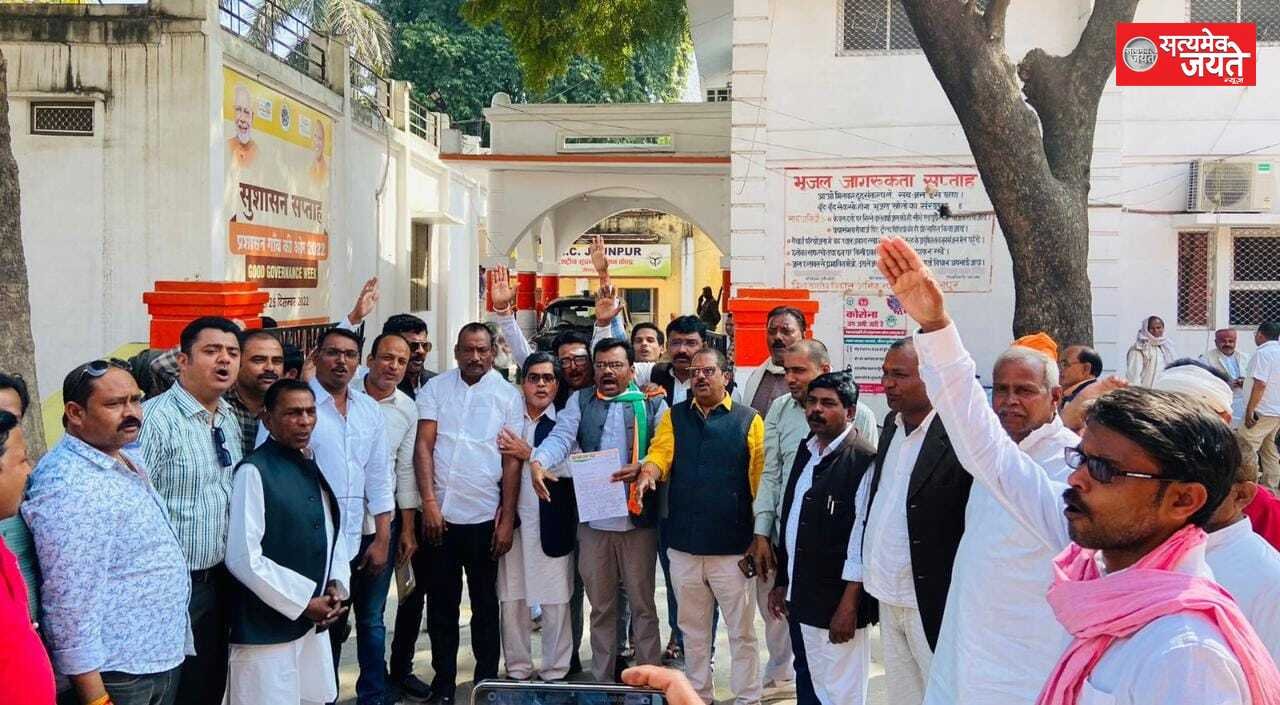 जौनपुर<br>कांग्रेस शहर अध्यक्ष विशाल सिंह। हुकुम के नेतृत्व में प्रांतीय अध्यक्ष कांग्रेस अजय राय पर दर्ज FIR के खिलाफ दिया ज्ञापन