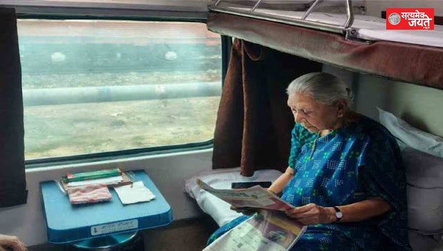 27 जुलाई को रेल मार्ग से जौनपुर आएंगी राज्यपाल आनंदीबेन पटेल, दीक्षांत समारोह को लेकर सुरक्षा व्यवस्था अलर्ट मोड में