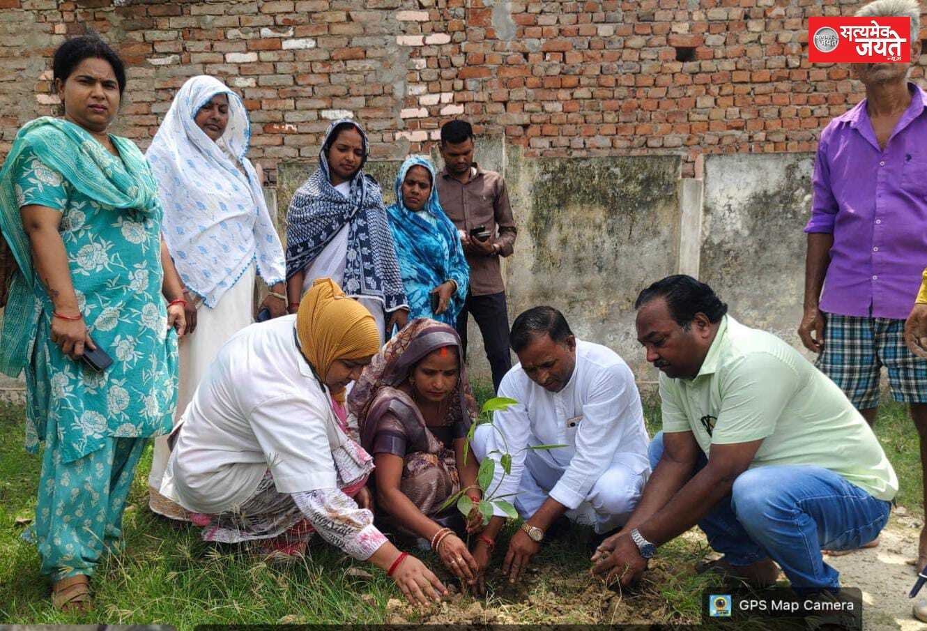 पौधरोपण कर लिया गया पर्यावरण संरक्षण का संकल्प