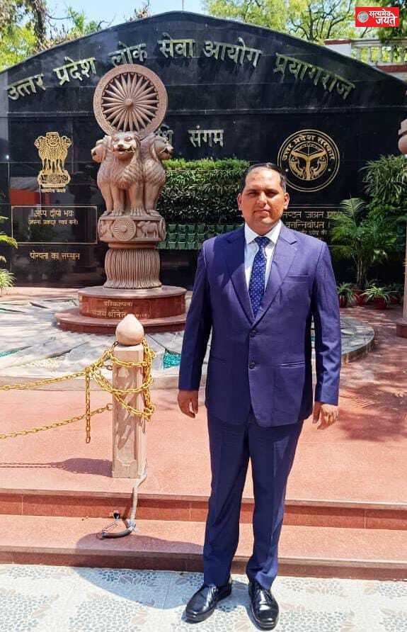 जौनपुर के शिवकुमार का क्षेत्रीय अभिलेख अधिकारी पद पर हुआ चयन