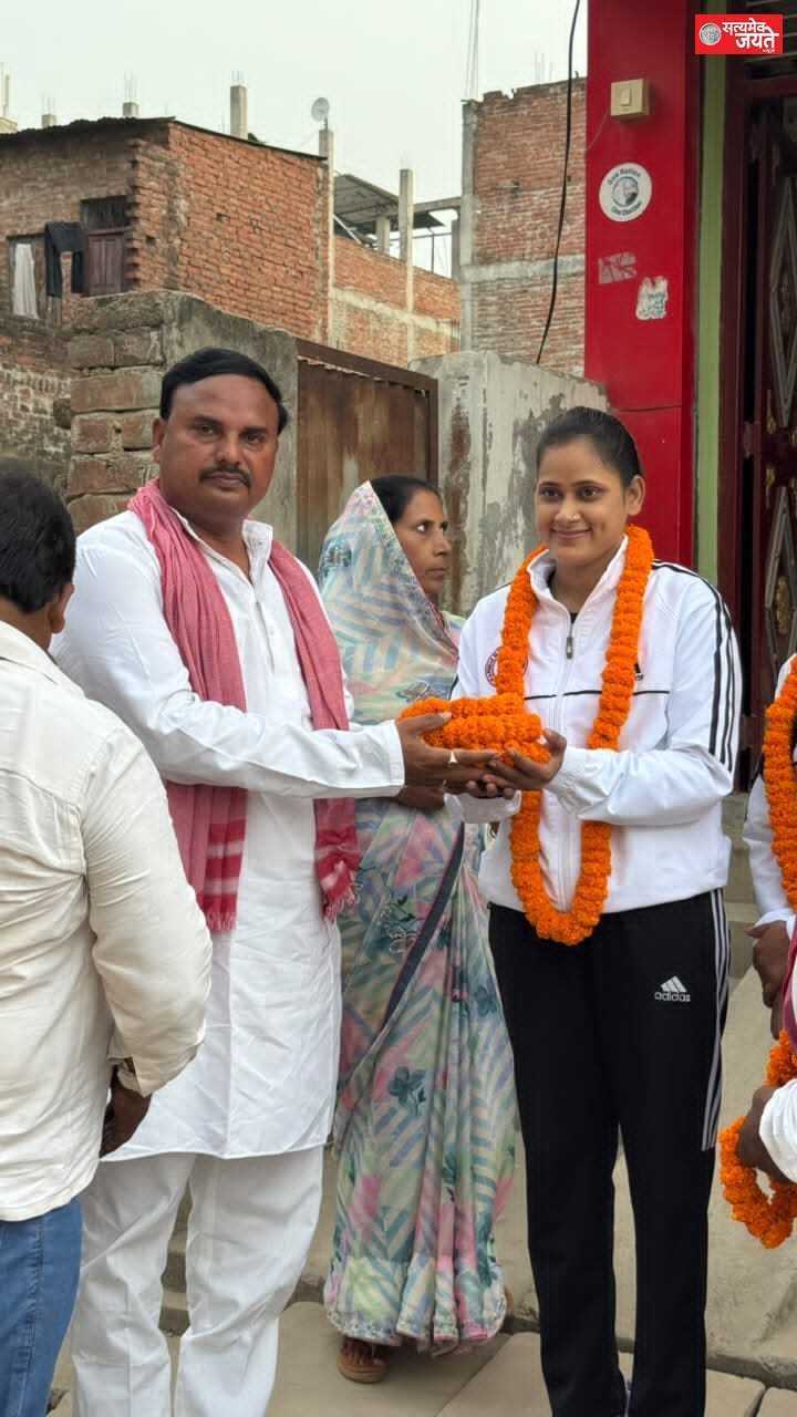 वियतनाम में तिरंगा लहराने उतरेगी जौनपुर की बेटी आरती गौतम