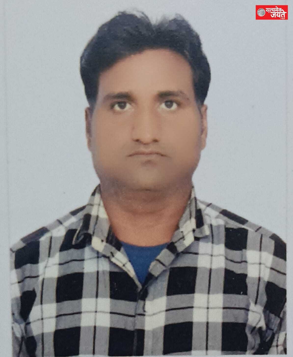 जौनपुर के सुनील कुमार प्रवक्ता हिन्दी पद पर हुआ चयन