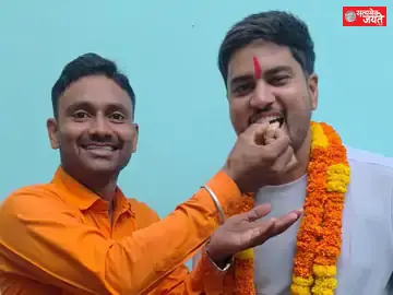 अभिषेक सिंह का सब इंस्पेक्टर पद पर चयन, गांव में खुशी