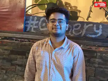 नीट 2026 में यासिर अख्तर का शानदार प्रदर्शन, 590 अंक के साथ बढ़ाया जौनपुर का मान