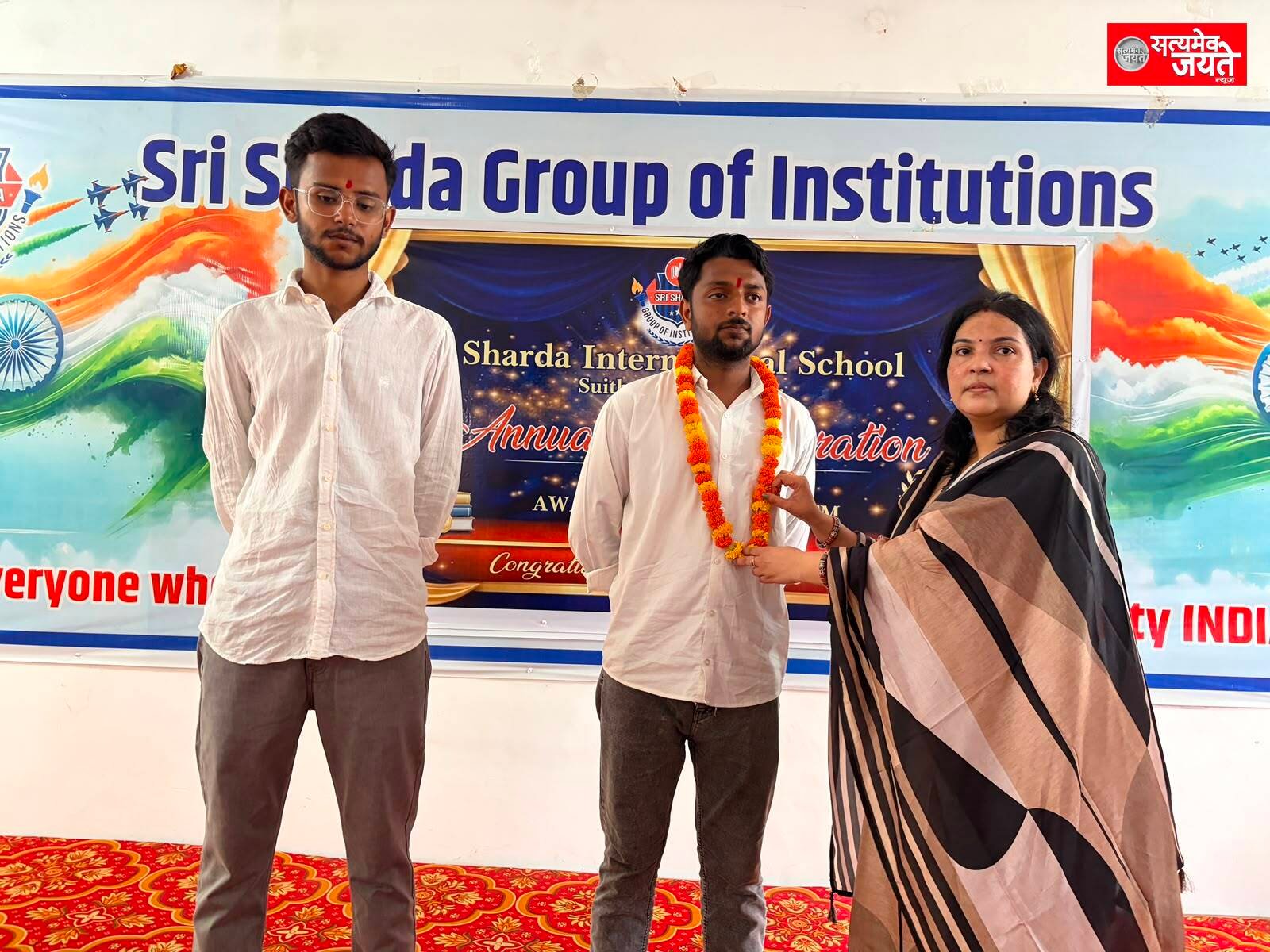 शारदा इंटरनेशनल स्कूल ने रचा इतिहास, तीन छात्रों ने NEET-UG 2026 किया क्वालिफाई